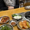 은행농장(염소) | 선릉맛집, 국내산흑염소갈비 전문점 &#39;바오로흑염소 선릉&#39;