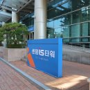 탕화쿵푸 센텀점