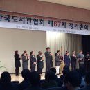 경기도립 평택도서관 이미지
