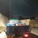 수원-1281 이미지