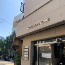 미니스톱 청담유시어터점 | ▶ 모니카블랑쉬 가는방법