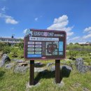 구)대산초등학교 이미지