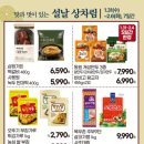 드림DM