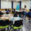 꼼지락 이야기 공예교실 이미지