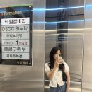 대전 유성 연습실ㅣDSOC 대전심포니오케스트라 협동조합