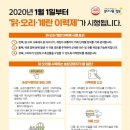 개정 닭 오리