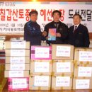 혜선농장 이미지