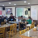 근흥농장 이미지