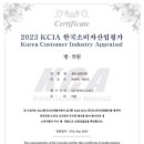 주신내과의원 이미지