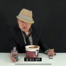 풍전삼계탕 이미지