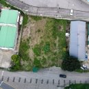 건업리공인중개사사무소 이미지