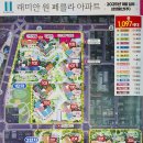 석사 공인중개사사무소 네이버블로그