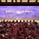 애향 노래연습장 이미지