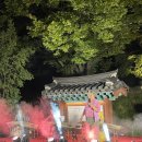 주식회사 성벽 이미지