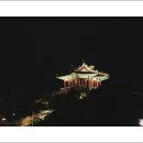 화성산책 이미지