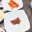 언양불고기 부산집본가 이미지