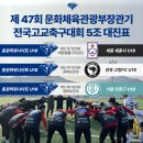 대한법률구조공단 김천출장소 이미지