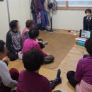 사림제1경로당 이미지