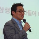 일동기전 이미지