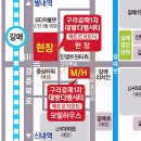 대방PC 네이버블로그