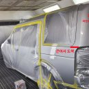 포인트부분정비공장 이미지