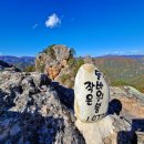 대현2리 이미지