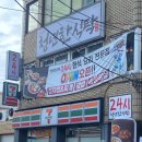 동광로6길 11 이미지