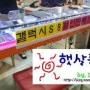 비엔와이컴퍼니 이미지