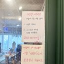 산현로 | 일산빈티지샵 크크셀렉샵 후기 유니크한 빈티지 의류와 이순녀김밥까지