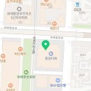 위례리더스피부과의원 이미지