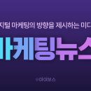 서우광고기획 이미지