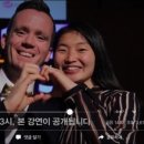 행복을 원하시나요? : 진정한 휘게의 비밀 이미지