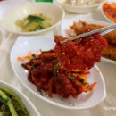 서해해물탕 이미지