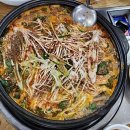 홍산흑염소 네이버블로그