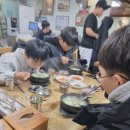 용인대 인왕 유도체육관 이미지