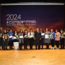 옹진군청 효심관 이미지