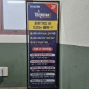 샵코인노래연습장 이미지