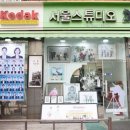 새서울이용원 이미지