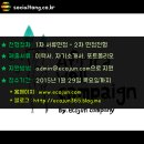 준컴퍼니 네이버블로그