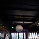 선향충무김밥 이미지