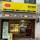 훈감상회