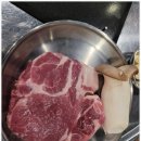 통목살&껍데기(삼계점)