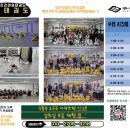 무결태권도장 이미지