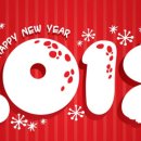 킹게임 소프트 개발 이미지