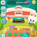 친구공구