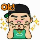 유리휴게실 이미지