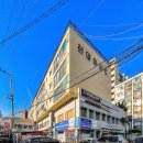 수성현대시장 이미지