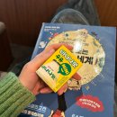 음료 무제한 위례 그래픽바이대신, 북카페 주말 방문 후기📚☕️
