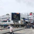 장안통닭 - 수원시 팔달구 팔달문로3번길 42 | 장안통닭