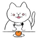 큰아들떡볶이외도점
